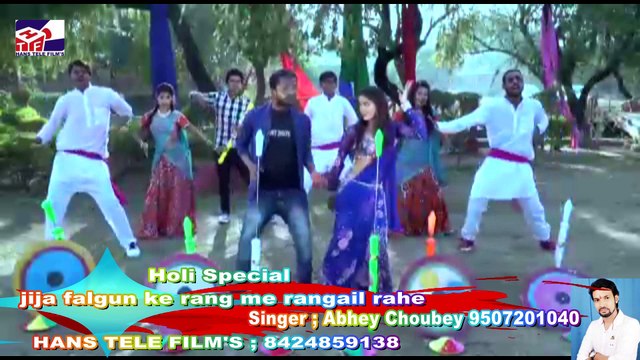 JIJA FALGUN KE RANG MAI RANGLE RAHE... New Bhojpuri Holi Song | J8 Production | Bhojpuri hit holi Song
