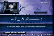 112 - سورة الإخلاص - مشاري العفاسي