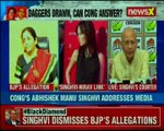 Abhishek Singhvi dismisses BJP's allegations, says Nirav's co was a tenant in a family property