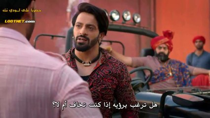 مسلسل العبد مترجم الحلقة 21