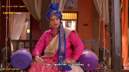 مسلسل العبد مترجم الحلقة 22