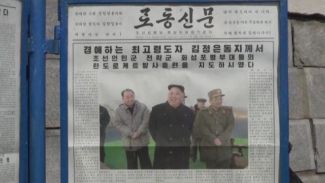 北 미국과의 대화에 목말라 하지 않는다 / YTN