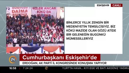 "Bu torpaklar kanla alında, kanla verilir" diyen Abdülhamid'in