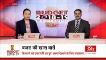 Union Budget 2018-19 | FM Arun Jaitley's Post Budget Press Conference
