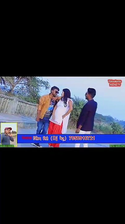 Mujase shadi karogi nagpuri song
