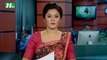 NTV Shondhyar Khobor | 17 February, 2018
