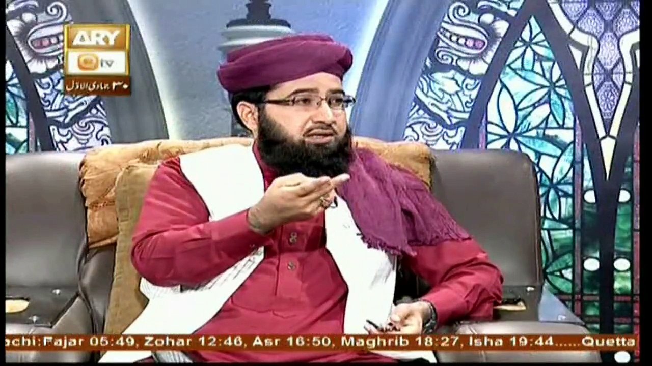 Hayat e Sahaba - Topic - Hazrat Maaz Bin Jabal