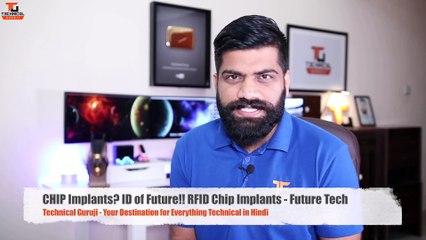 Tải video: CHIP Implants- ID of Future RFID Chip Implants Future Tech