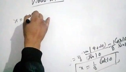 Master Trigonometry with TGTMaths: PGT Maths Video 27 📐