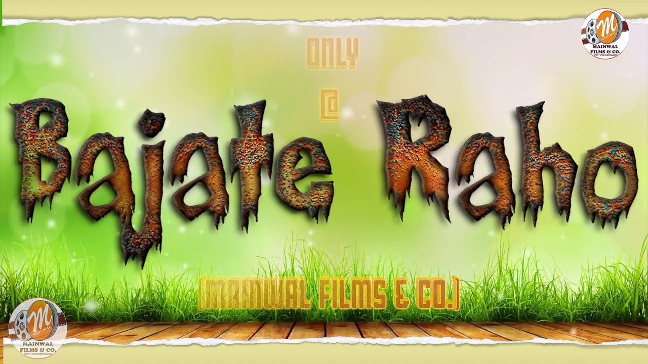 Trailer | The Return of Kali Bahu | TR Music | Sushil Chatanpurya