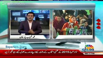 Reporters Diary - 17th February 2018