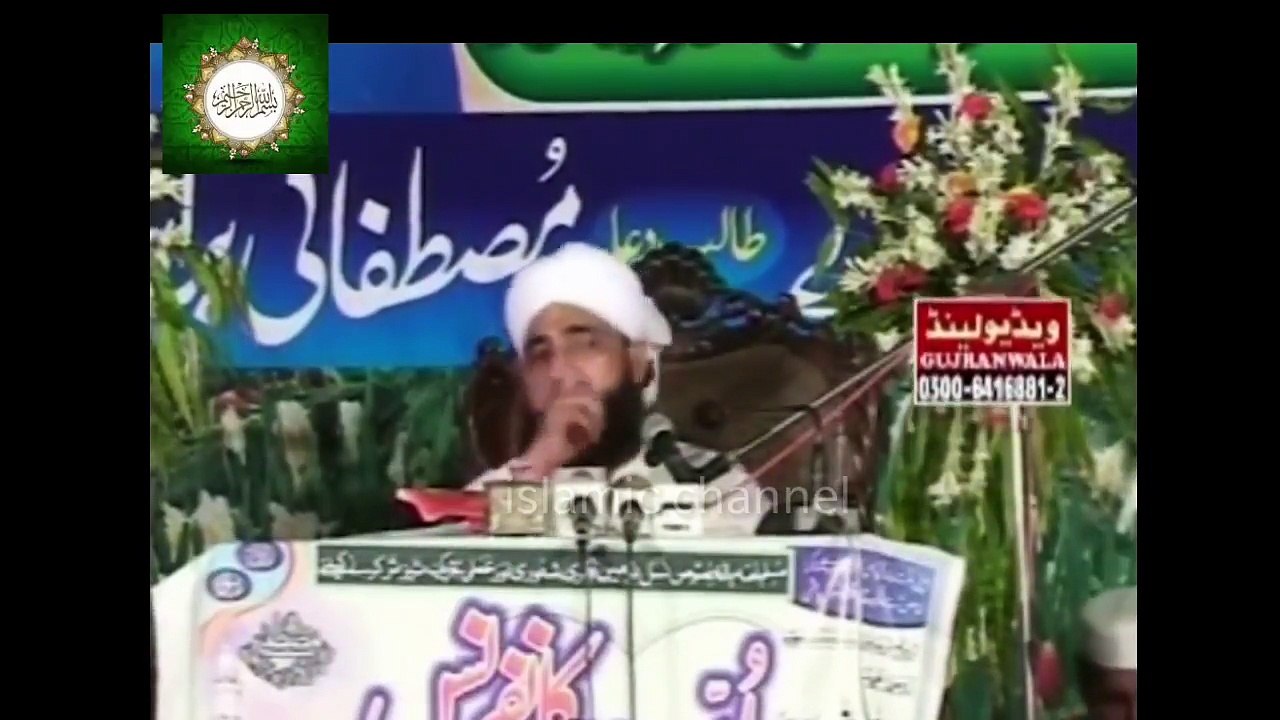 Muhammad Raza Saqib Mustafai   NoJawaano K Naam DardMandaana Peghaam