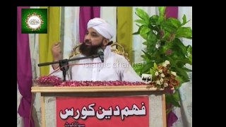 Muhammad Raza Saqib Mustafai   Ghareeb Ki BV Se Zulm Krne Wale Obaash Nojwaan Ka Holnaak