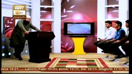 Adab e zindagi - Topic - Masharti Mamlaat