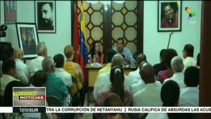 Adán Chávez participa en encuentro tricontinental de solidaridad en Cu