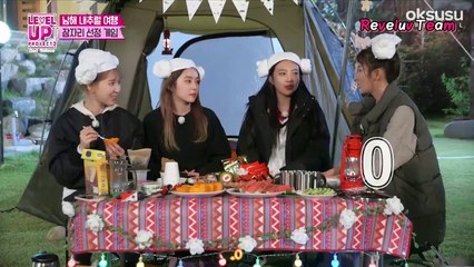 RV- level up ep23