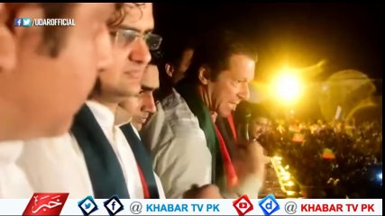 Kiyon Nikala Mujhy .. PTI & DJ wali Launched New Song - YouTube