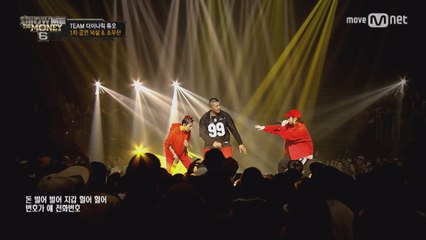 [풀버전] 넉살 & 조우찬 - 부르는게 값이야 (feat. 던밀스) @ 1차 공연 full ver.