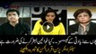 Do we need to change or improve laws regarding child sexual abuse? Iqrarul Hassan's analysis