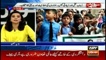 Sawal Yeh Hai 17th February 2018