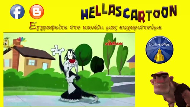 The Looney Tunes Show Στα Ελληνικα Επ 14 Κ1 - Newspaper Thief (2011)
