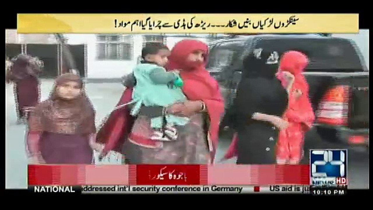 Inkishaf - 17th February 2018