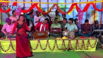 Sada Aanad Rahe  सदा आनन्द रहे - Bhojpuri Holi Song
