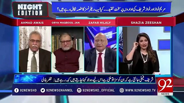 Ahmad Owais's interesting comments on Nawaz Sharif's comparison with Nelson Mandela