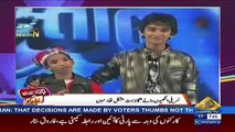 What’s Up Rabi – 17th February 2018