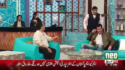 Sawa Teen - 17th February 2018