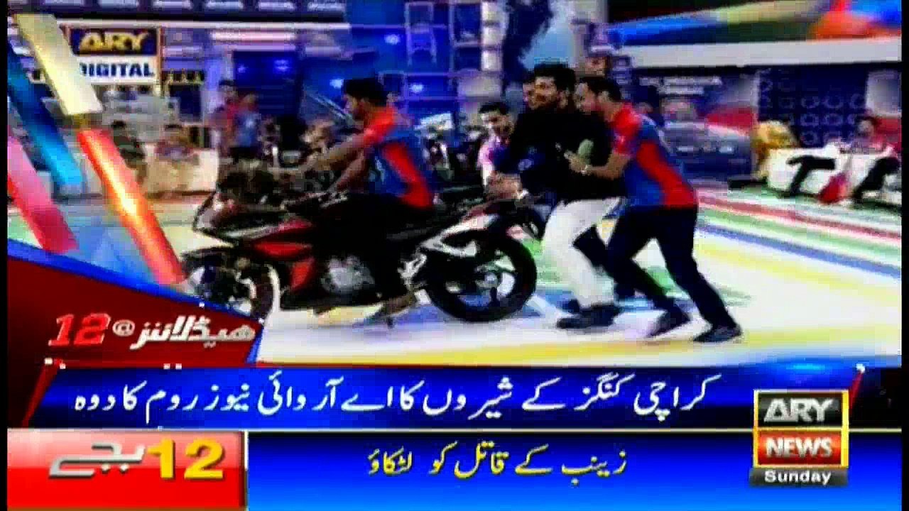 Headlines 0000 18th February 2018