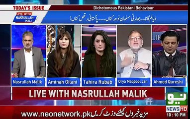 Orya Maqbool Jan's comments on Priya Prakash Varrier