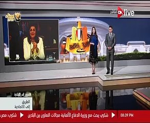 وزيرة التخطيط: نتائج الإصلاح الاقتصادى الإيجابية بدأت فى الظهور