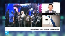 ماهي الاتهامات التي وجهت لعبد المنعم أبو الفتوح؟