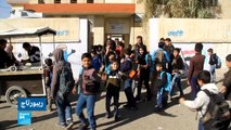 العراق.. مشروع لمساعدة طلاب الموصل على تجاوز الآثار النفسية للمعارك