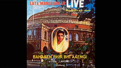 Lata Mangeshkar Live -- Royal Albert Hall
