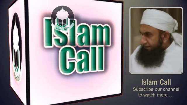 A 9 minute most powerful byan of Maulana Tariq Jameel - YouTube