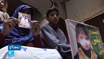 جريمة اغتصاب وقتل طفلة في السادسة تثير غضب الباكستانيين