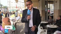 وصول المنتخب المغربي لنهائي كأس الأمم الأفريقية للمحليين