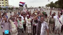 اليمن: القوات الموالية للسلطة والانفصاليون يتقاسمون السيطرة على أحياء عدن