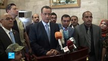 مندوب الأمم المتحدة إلى اليمن يستقيل من مهمته