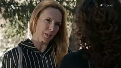 Το Τατουάζ - Επεισόδιο 115  ll Το Τατουάζ - Επεισόδιο 115