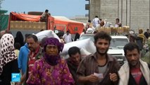 نداء من الأمم المتحدة لإغاثة اليمن