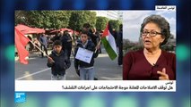 تونس: هل توقف الإصلاحات المعلنة موجة الاحتجاجات على إجراءات التقشف