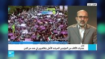 إيران: قائد الحرس الثوري يعلن 