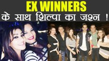 Shilpa Shinde PARTIES with Bigg Boss EX WINNERS Prince Narula, Gautam Gulati ! | FilmiBeat
