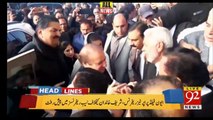 92 News Headlines 10 AM | 19 February 2018