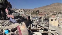 التحالف العربي يدين تقارير منسق الأمم المتحدة في اليمن