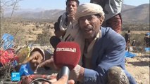 مقتل عشرات المدنيين في مدينة تعز اليمنية إثر غارات جوية نسبت للتحالف العربي