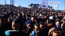 مظاهرات في مدينة جرادة المغربية إثر وفاة شقيقين في منجم للفحم